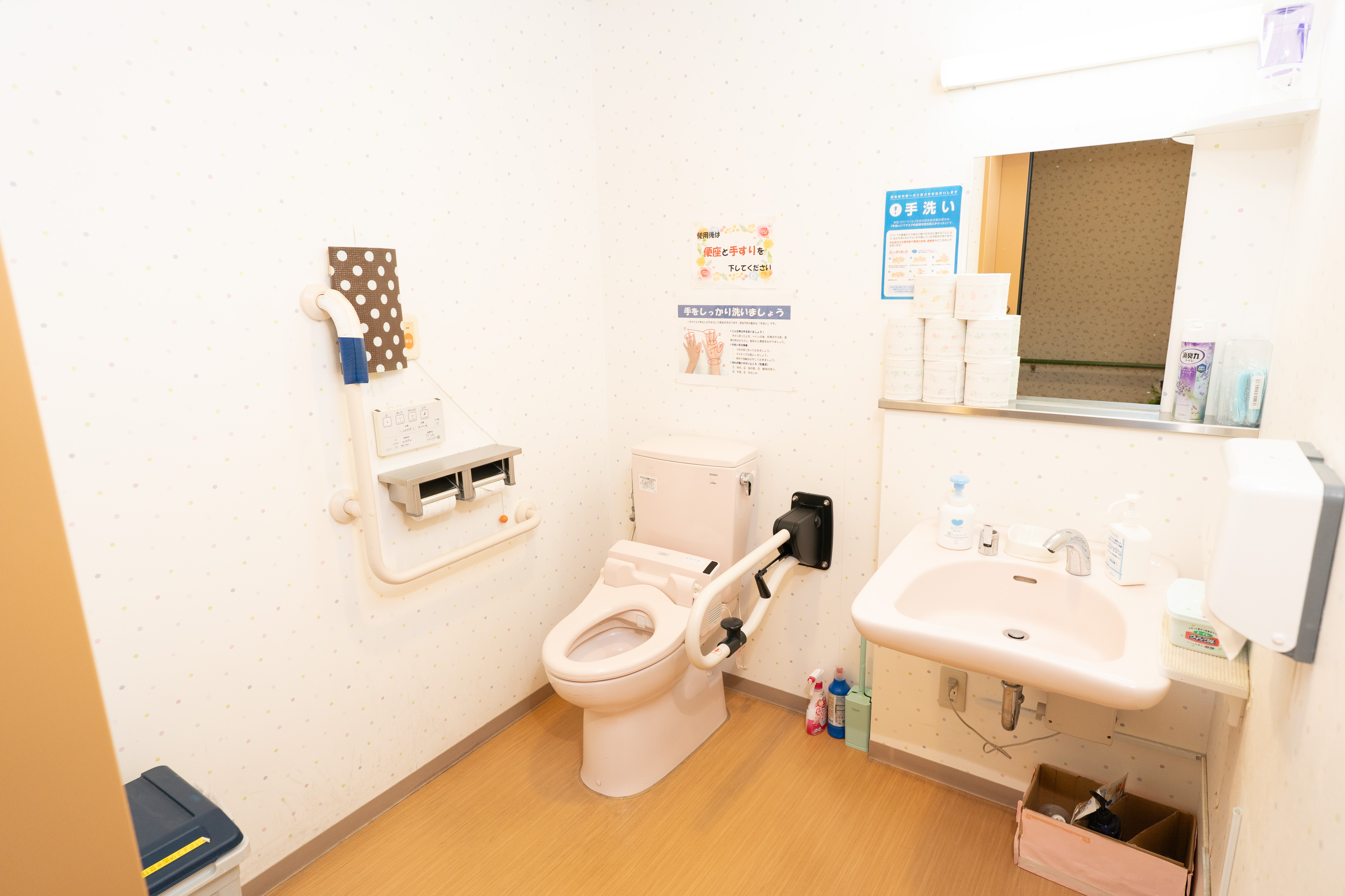 キービジュアル